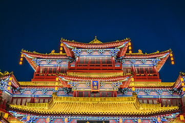 宋都皇城旅游度假区第 80 张图片