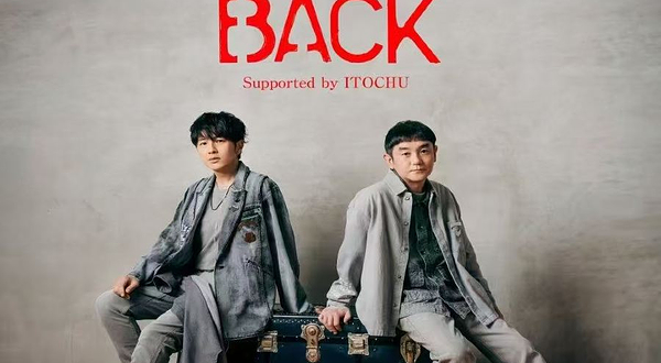 上海 · YUZU 2025《GET BACK》亚洲巡演