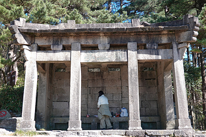 西海大峡谷-排云亭