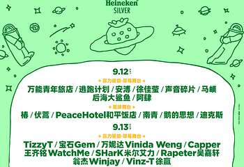 东港音乐喷泉广场第 36 张图片