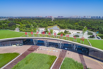 西安浐灞国家湿地公园第 1 张图片