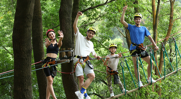 飞越丛林探险乐园