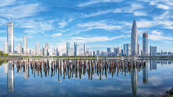 深圳湾公园-C区