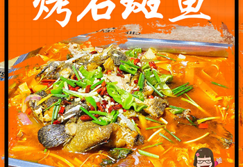 花姐家川味海鲜好再来(新民街旗舰店)第 8 张图片