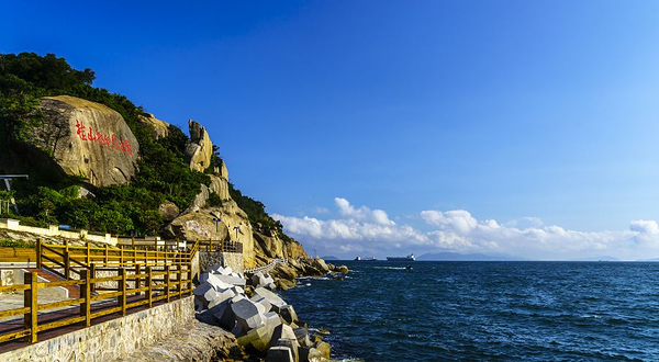 桂山舰纪念公园