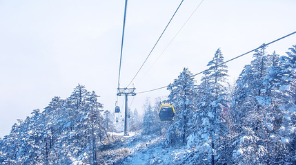 西岭雪山高山观景索道第 1 张图片