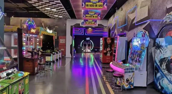 环球漫游都市乐园