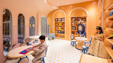 meland club(龙湖河西天街店)第 1 张图片