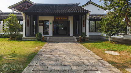 冯梦龙故居第 2 张图片