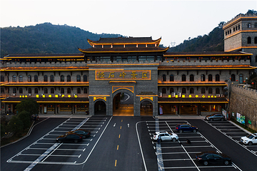 怪石岭第 52 张图片
