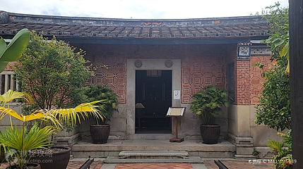 四落大厝第 3 张图片