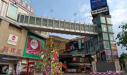 阳光时代广场第 3 张图片