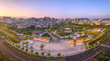 新店古城遗址公园