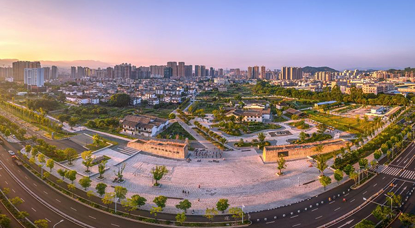 新店古城遗址公园