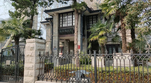 南京大学(鼓楼校区)-赛珍珠故居