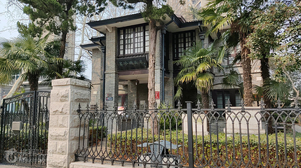 南京大学(鼓楼校区赛珍珠故居)第 3 张图片