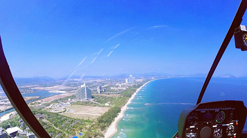 海昌不夜城直升机基地