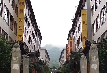 红木文博城第 1 张图片