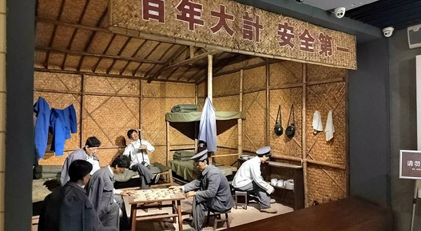 陇海铁路连云港历史博物馆