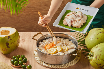 椰小鸡·椰子鸡(崖州店)第 9 张图片