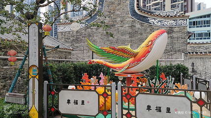 幸福里第 3 张图片