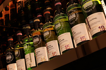 厦门瑞颐大酒店·威士忌酒吧第 25 张图片