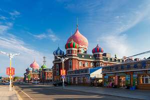 满洲里市中俄边境旅游区