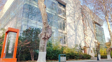 南京航空航天大学(明故宫校区航空航天馆)第 1 张图片