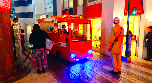 KidZania 甲子园
