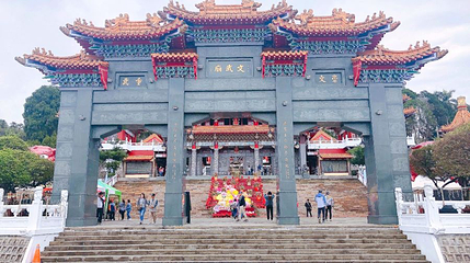 日月潭文武庙第 1 张图片