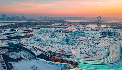 哈尔滨冰雪大世界第 19 张图片