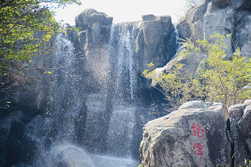 桃花岛风景区第 3 张图片