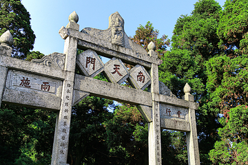 南岳衡山风景名胜区第 136 张图片