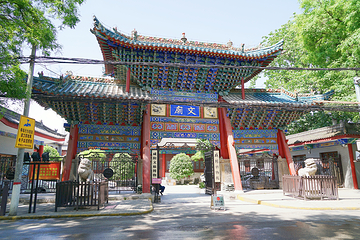 咸阳博物院第 3 张图片