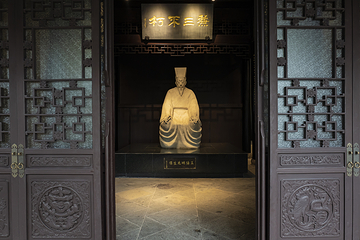 阳明祠第 14 张图片