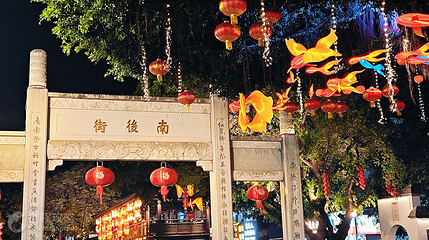 达明美食街第 4 张图片