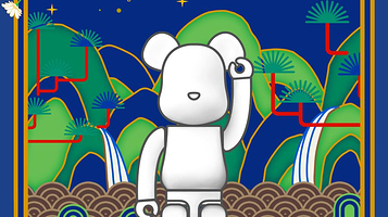 BE@RBRICK WORLD WIDE TOUR 3 in Seoul