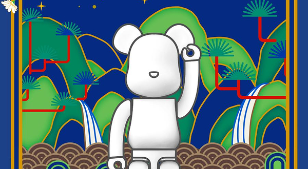 BE@RBRICK WORLD WIDE TOUR 3 in Seoul