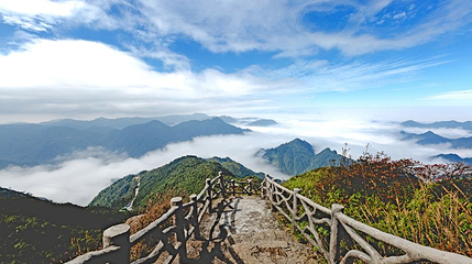 五指峰景区-小天台第 1 张图片