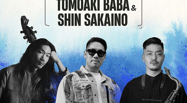 北京 ·  Anthony Fung &马场智章 &境野慎一郎｜The New World Trio 震撼来袭