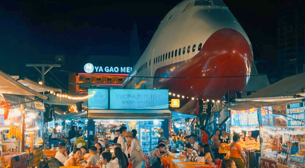 飞机夜市