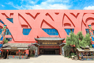 丽江千古情第 61 张图片