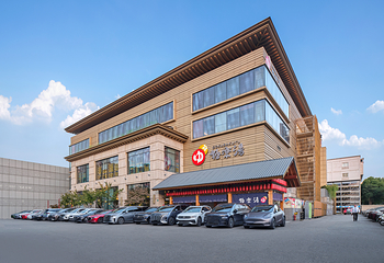 极乐汤(金沙江店)第 19 张图片