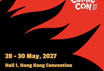 香港会议展览中心第 21 张图片