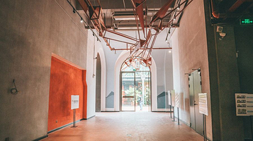 繁星戏剧村 炉剧场