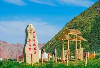 新疆天山托木尔景区·塔村第 9 张图片
