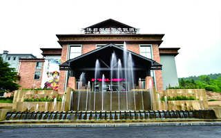 丹东天沐君澜温泉