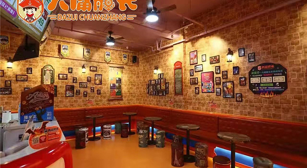 大嘴船长儿童乐园(巨龙岛店)