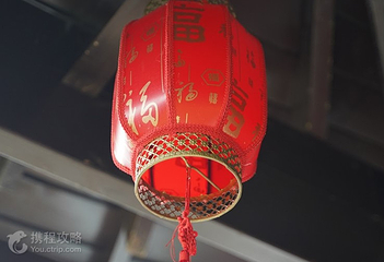 金龙园第 2 张图片