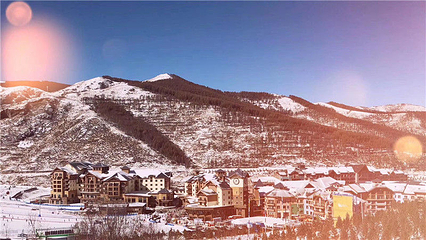 太舞滑雪小镇第 146 张图片